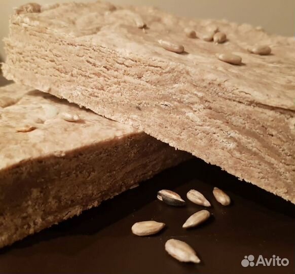 Халва подсолнечная