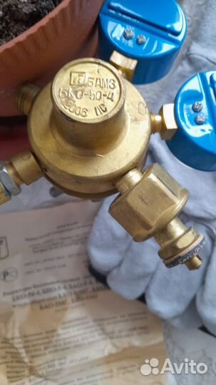 Редуктор бко 50-4