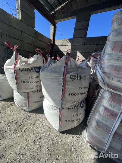 Белый цемент