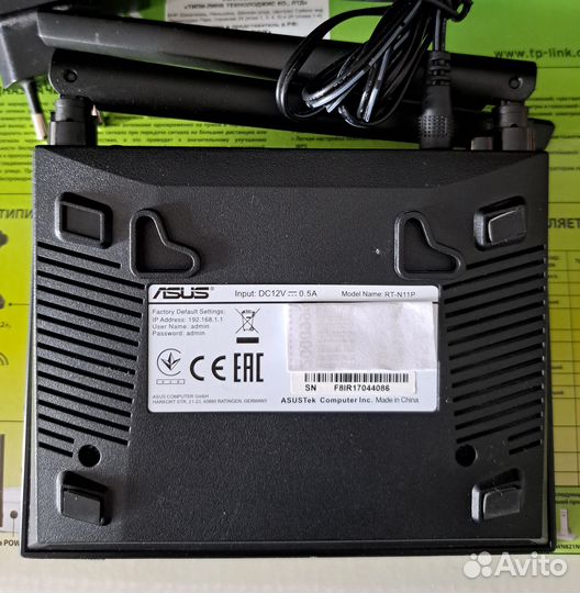 Wifi роутер Asus
