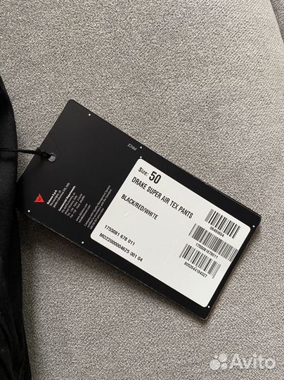 Мотоштаны Dainese P. Drake Super Air