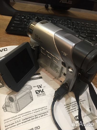 Видеокамера JVS