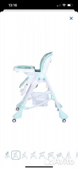 Стульчик для кормления Babyton Happy Animals Blue