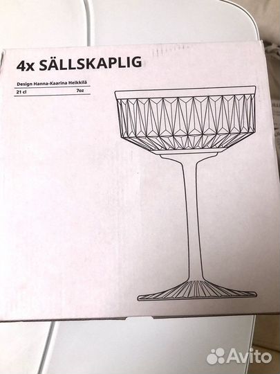 Бокалы сэлльскаплиг икея sällskaplig