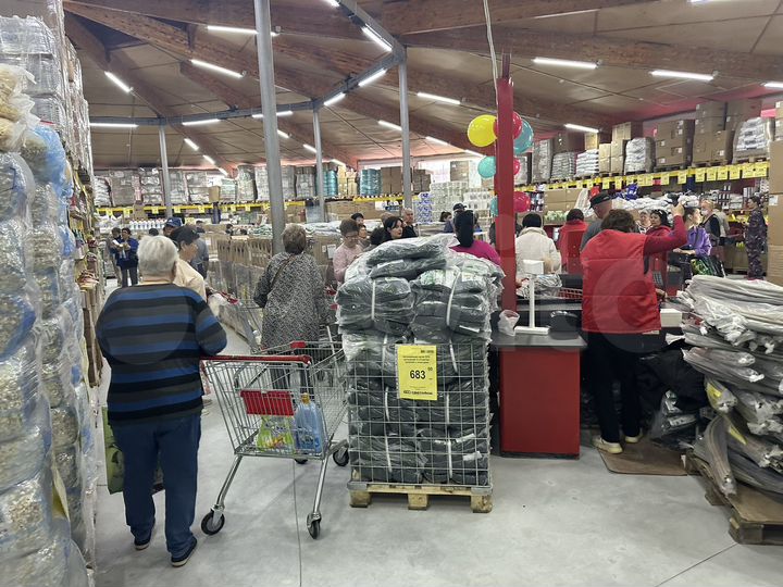 Торговая площадь, 341