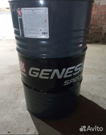 Lukoil Genesis Special A5X 5W-30