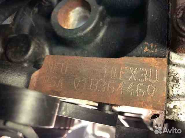 Двигатель peugeot 307 (2001 - 2008) nfu, tu5jp4