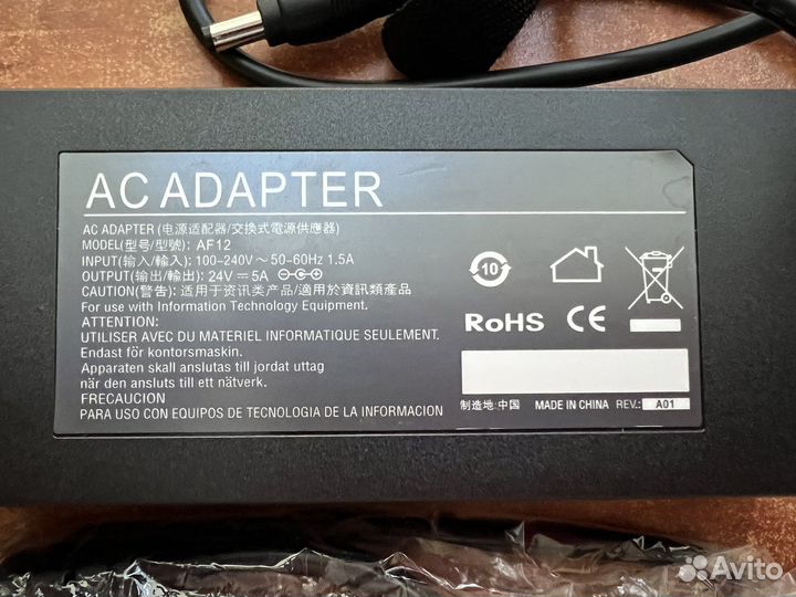 Блок питания