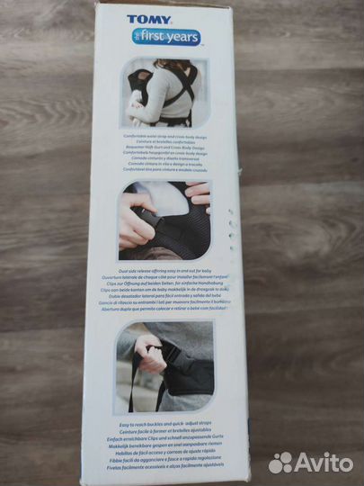 Рюкзак переноска кенгуру