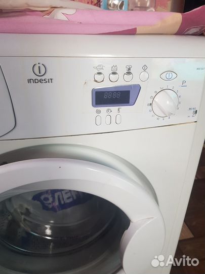 Продаю стиральную машину