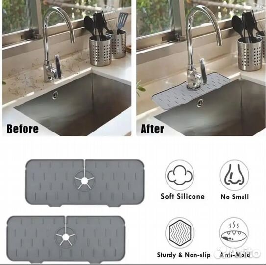 Силиконовый коврик для раковины