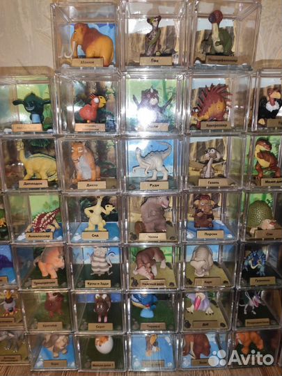 Ледниковый период