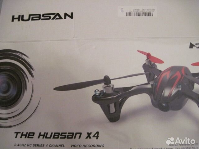 Квадрокоптер Hubsan X4 с камерой