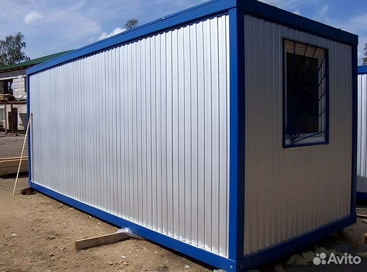 Бытовка. 5 метров - (№2)