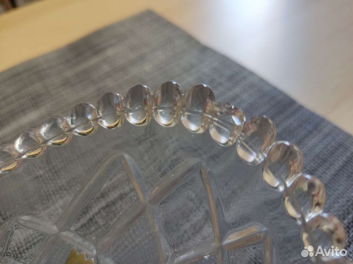 Салатник/конфетница 700мл