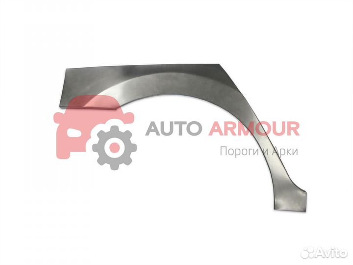 Задние арки Kia Spectra и другие