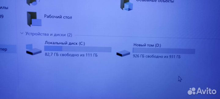 Системный блок