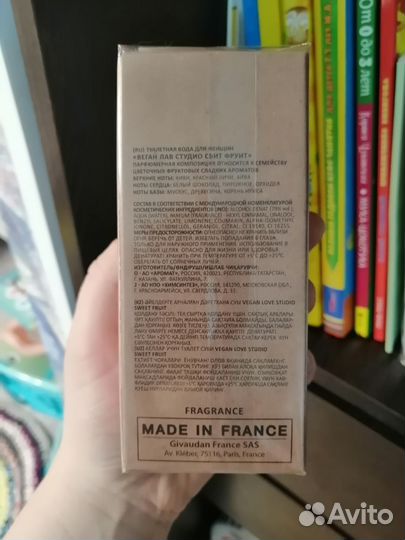 Духи женские