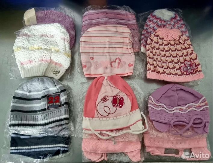 Шапка детская новая