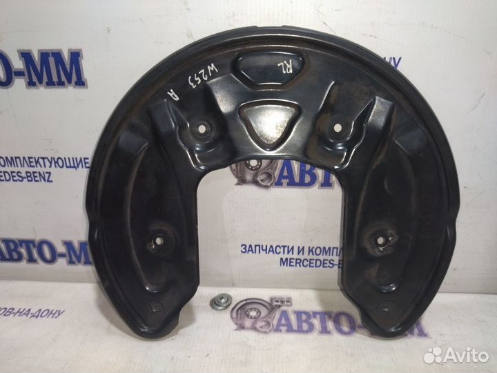 Пыльник тормозного диска Мерседес W253