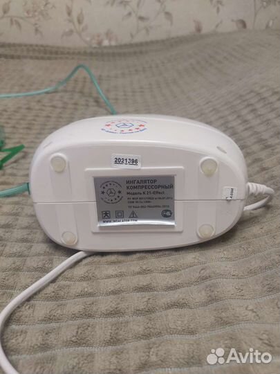 Маска для ингалятора