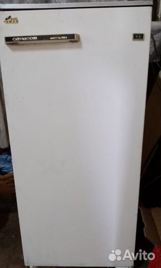 Холодильник Саратов 1524