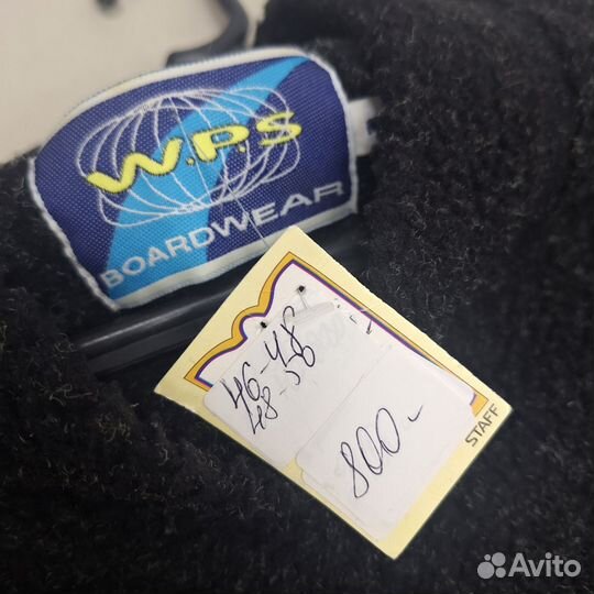 Флисовая кофта 46-48 шерпа Германия женская