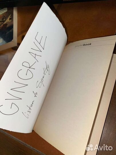 Сказания старой Праги