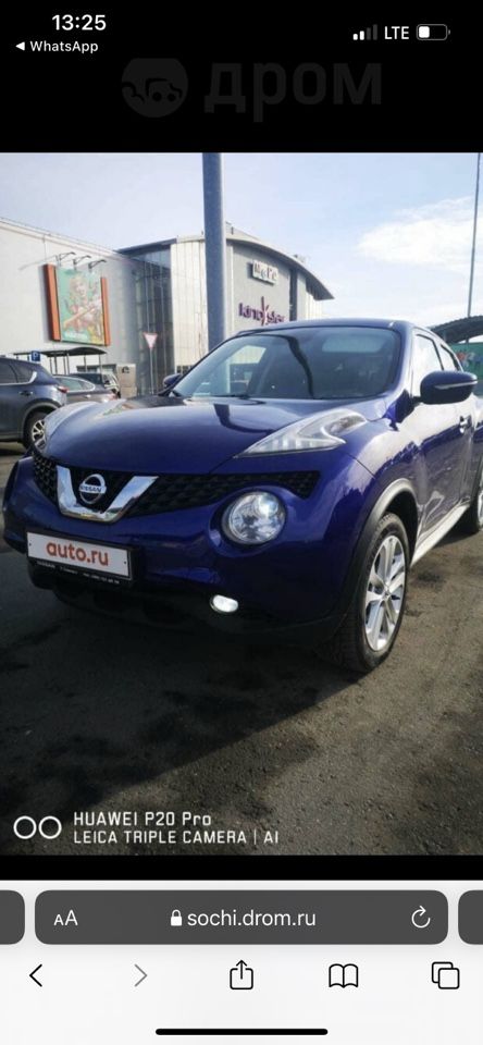 Nissan Juke: фото владельца