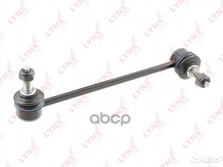 Стойка стабилизатора перед прав/лев C7393LR