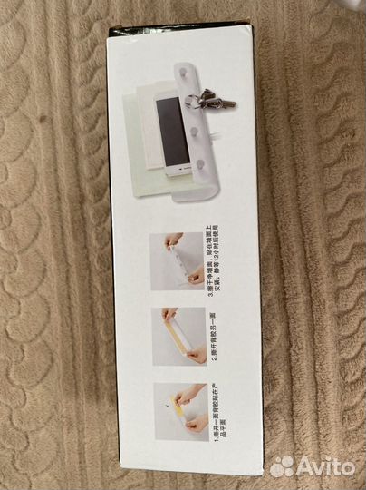 Полка для ключей