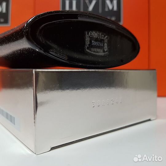 Yves Saint Laurent - Black Opium 90ml