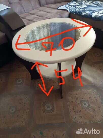 Журнальный стол