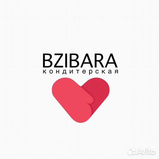 Пекарь кондитер можно без опыта-всему научим