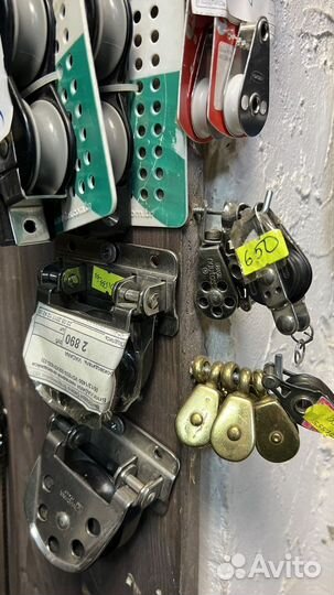 Блоки яхтенные обушки коуш