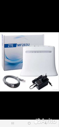 Роутеры для 3G/4G модемов/Роутеры на симкарте