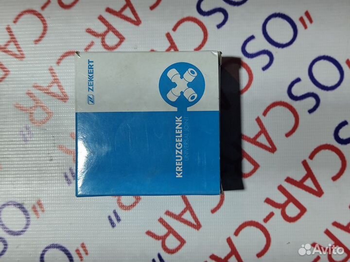 Карданный шарнир с крестовиной