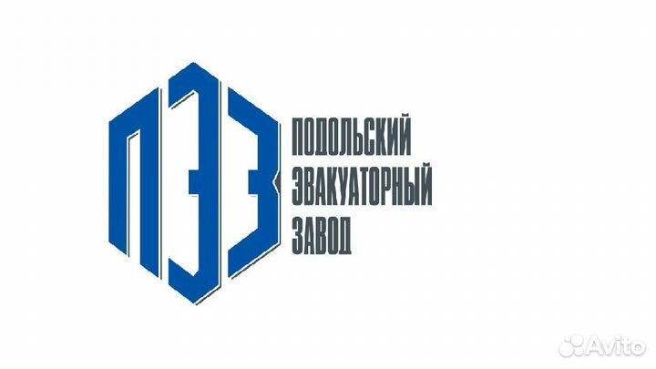 Слесарь по ремонту рам грузовых автомобилей