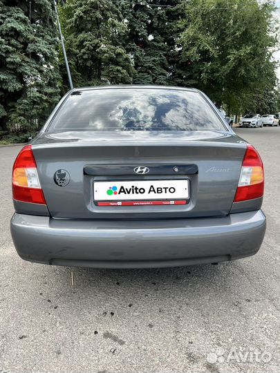 Hyundai Accent 1.5 МТ, 2008, 266 000 км