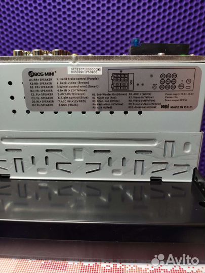 Магнитола 1 din с экраном 7