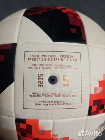 Футбольный мяч adidas telstar fifa 2018