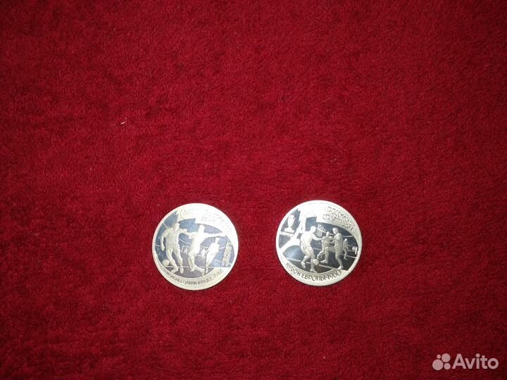 Коллекция серебряных монет