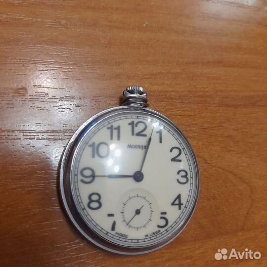 Часы СССР