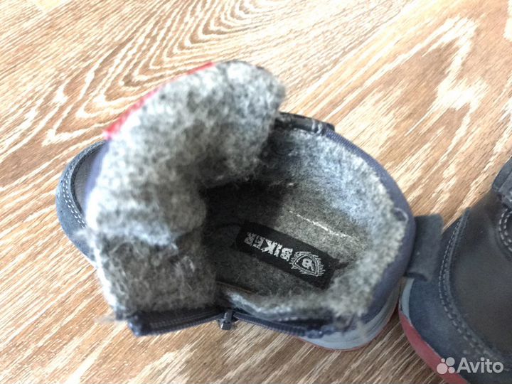 Ботинки детские