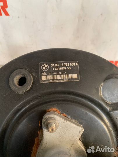 Цилиндр главный тормозной BMW 3-Series E46