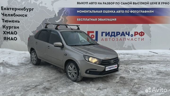 Крыло переднее левое LADA Granta