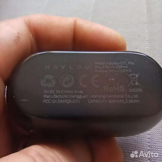 Зарядное устройство/кейс для TWS наушников