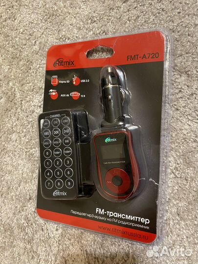 FM-трансмиттер Ritmix FMT-A720