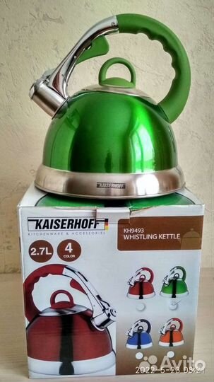 Чайник со свистком