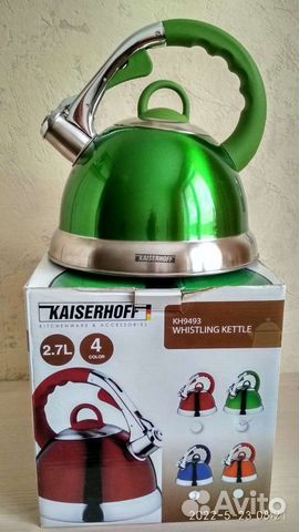 Чайник со свистком